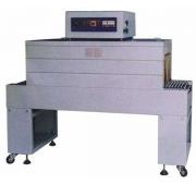 Термоусадочный тоннель BS-4525 Foodatlas Eco