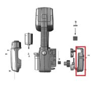 Кожух левый для KZ-13/16