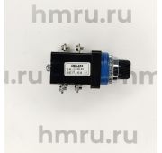 Переключатель питания на DZQ-400/2T (HVC-400/2T-G)