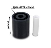 Задний резиновый ролик для FXJ-5050AS